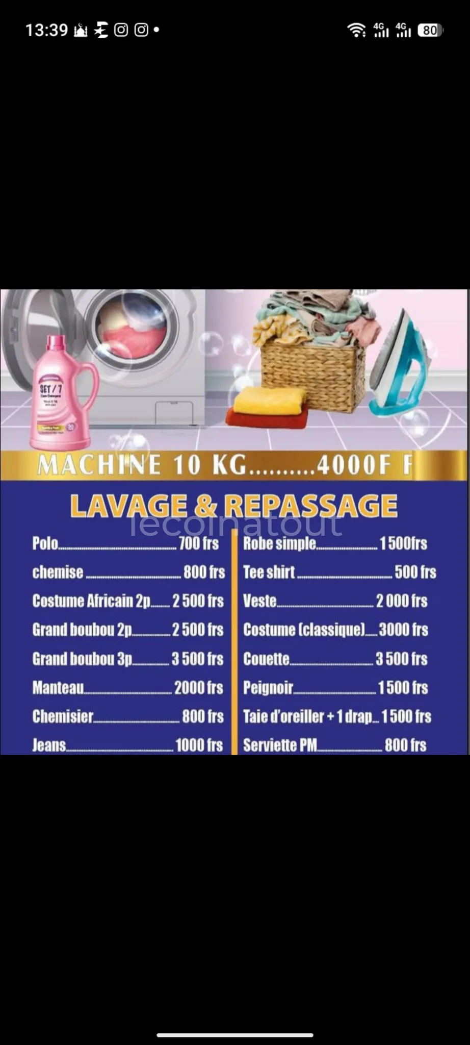 Détergent liquide parfum lavande — photo 2, Dakar