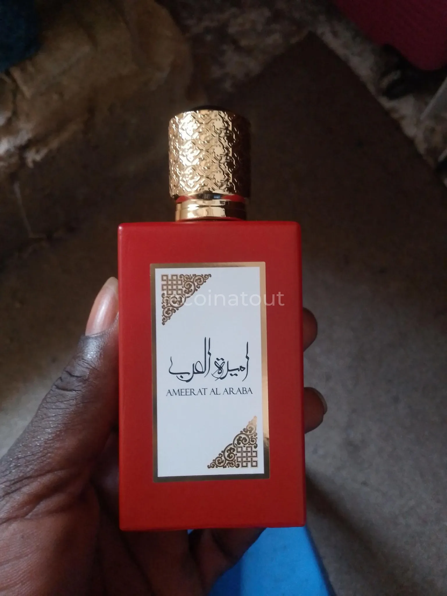 Parfum — photo 1, Guédiawaye