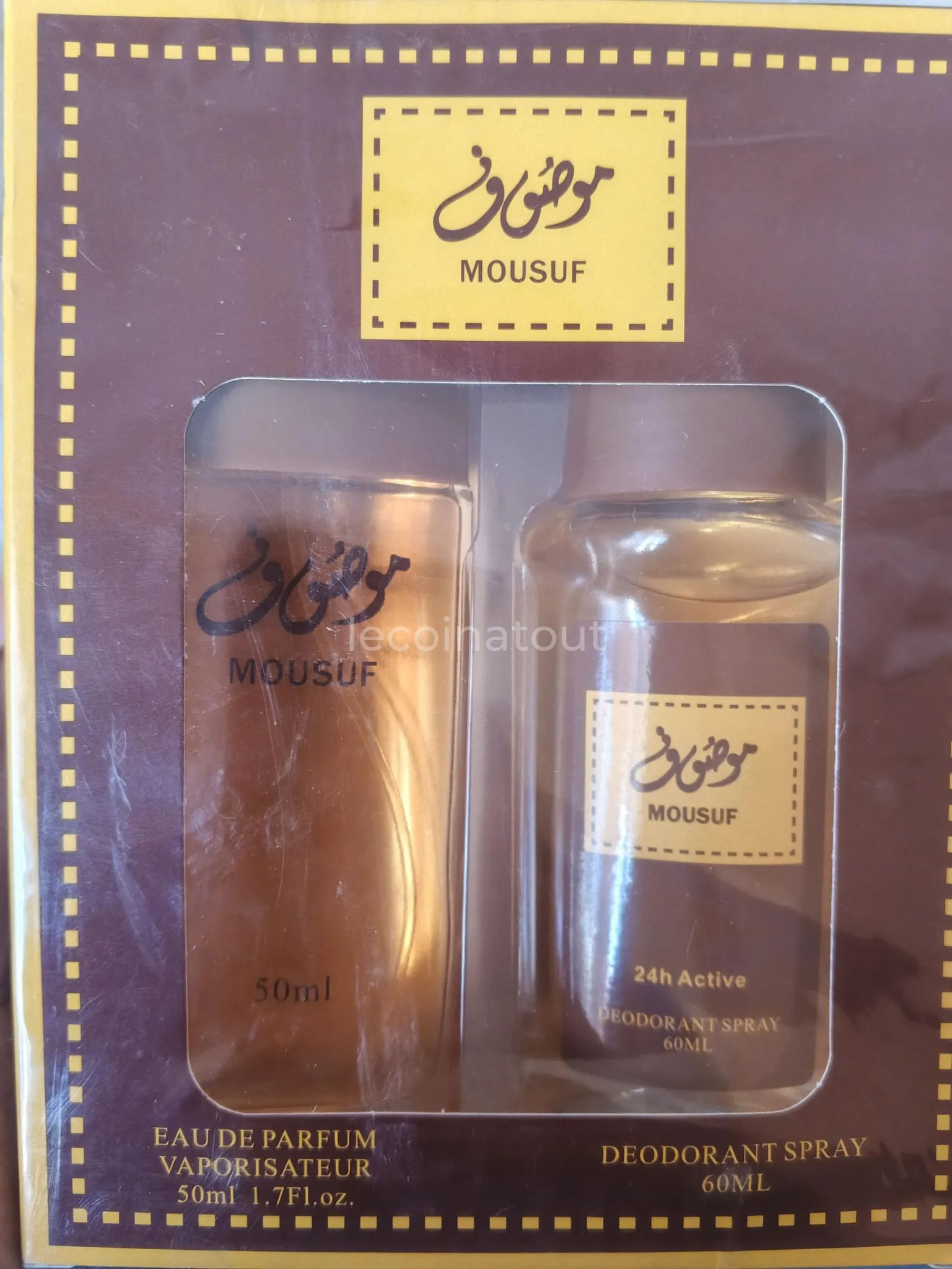 Parfums, déo, parfums de chambre — photo 4, Rufisque
