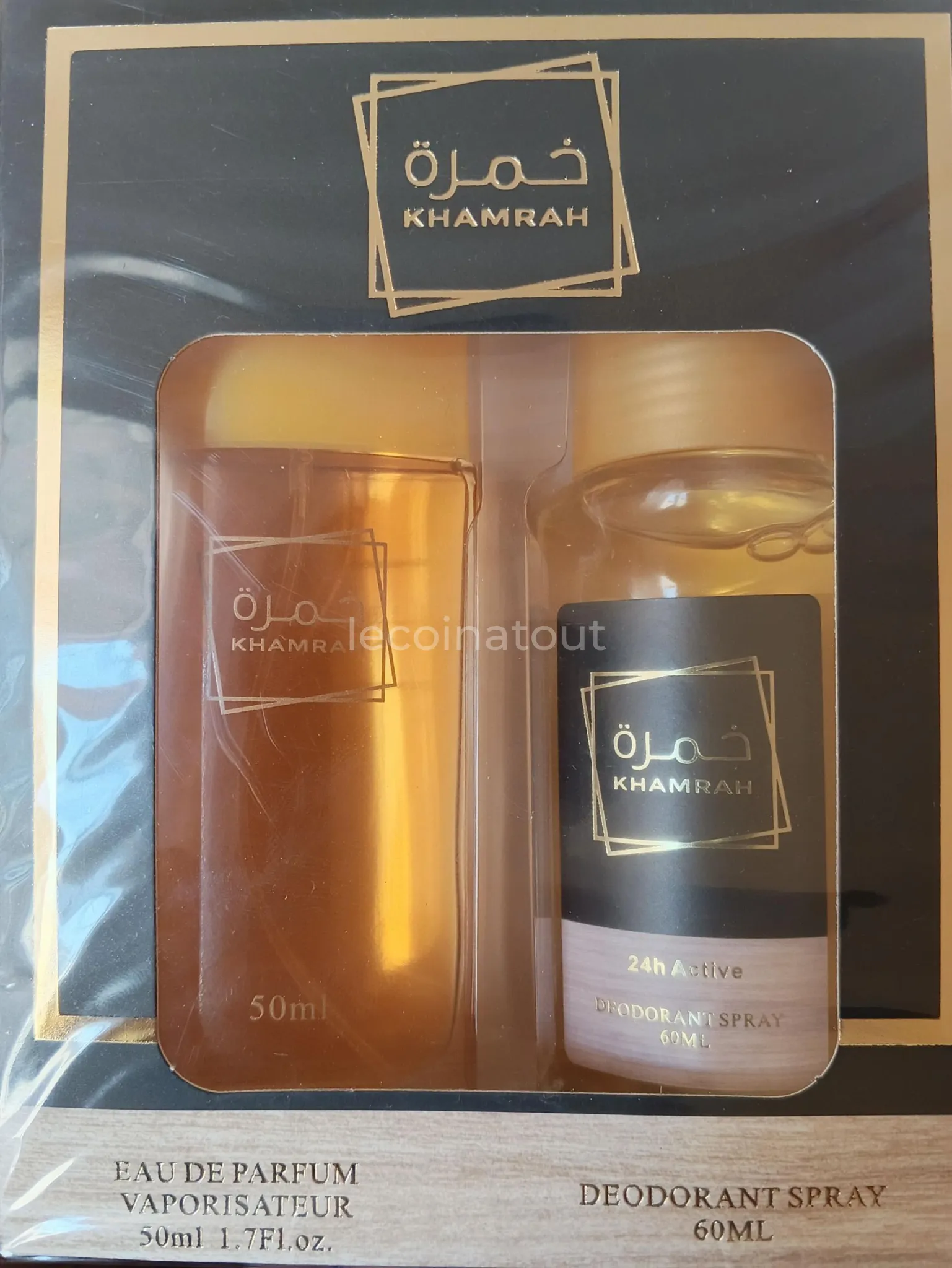 Parfums, déo, parfums de chambre — photo 7, Rufisque