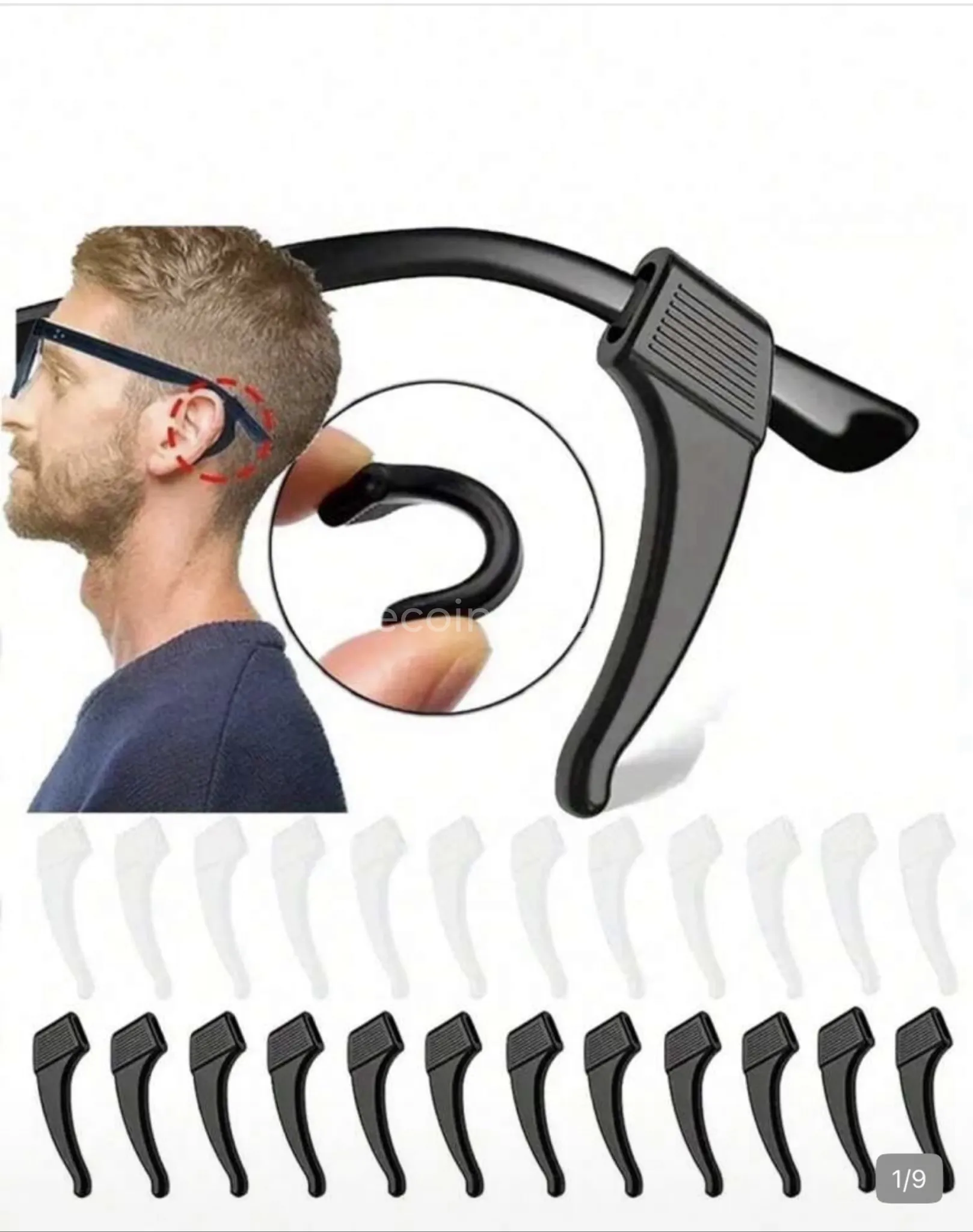 Support anti-glisse pour lunette — photo 1, Dakar