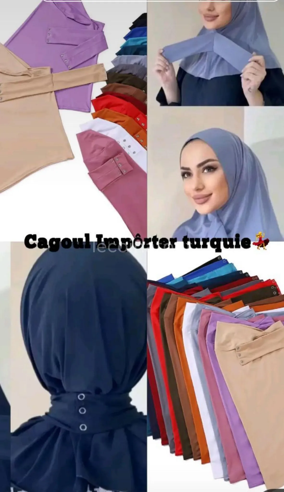 Cagoul — photo 2, Keur Massar