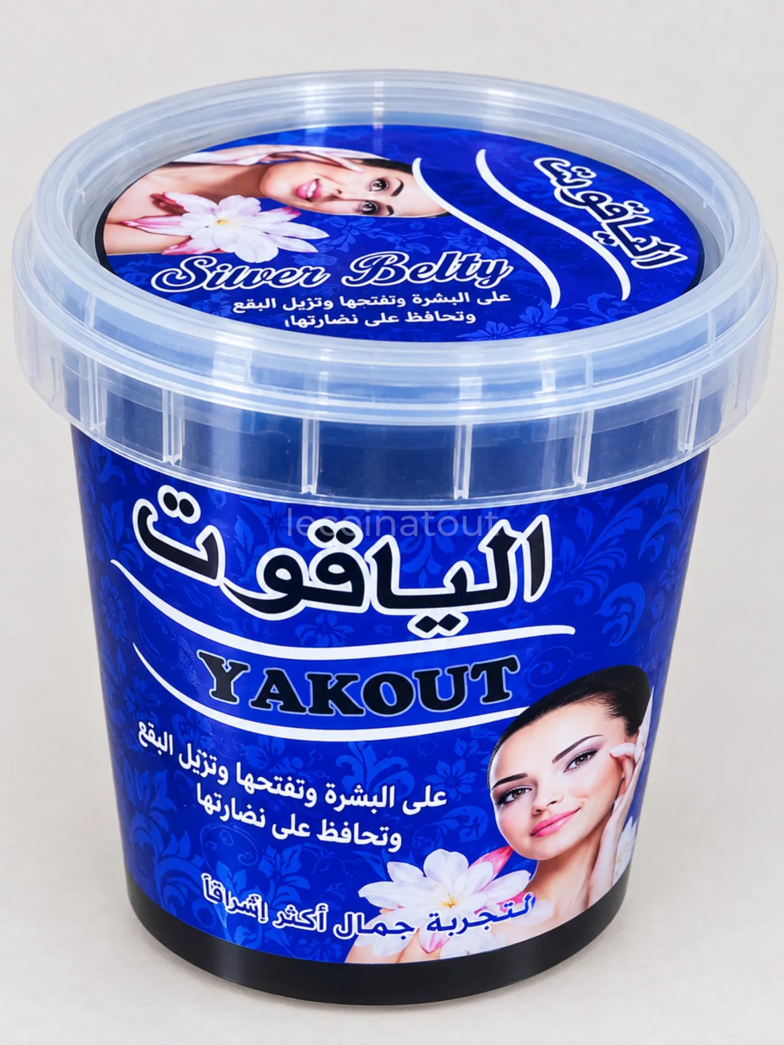 Savon nullar marocain — photo 1, Tivaouane