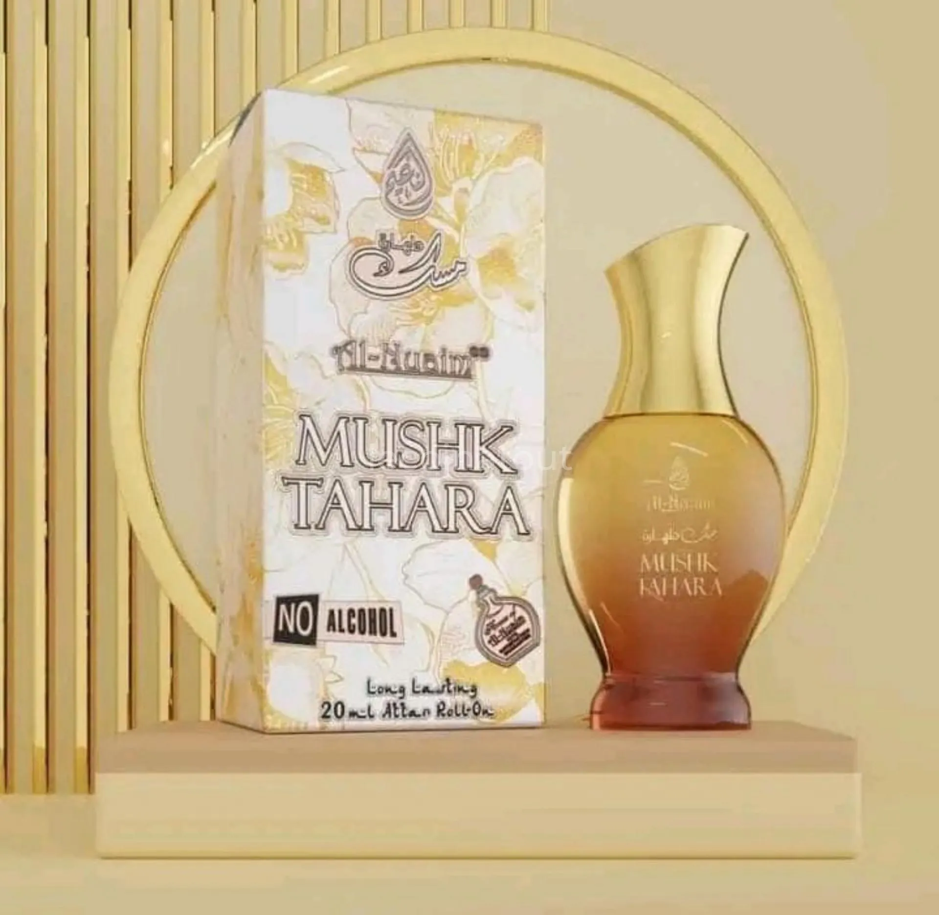 Écriture
Vente de parfums et d’huiles de parfum pour homme et femme — photo 10, Pikine
