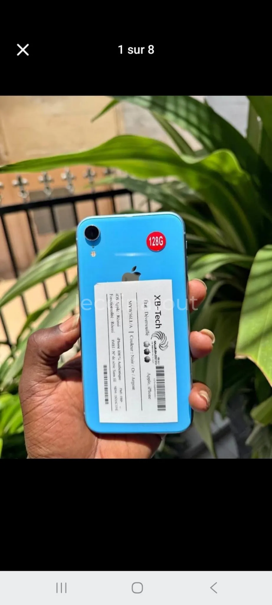 Téléphone — photo 2, Dakar