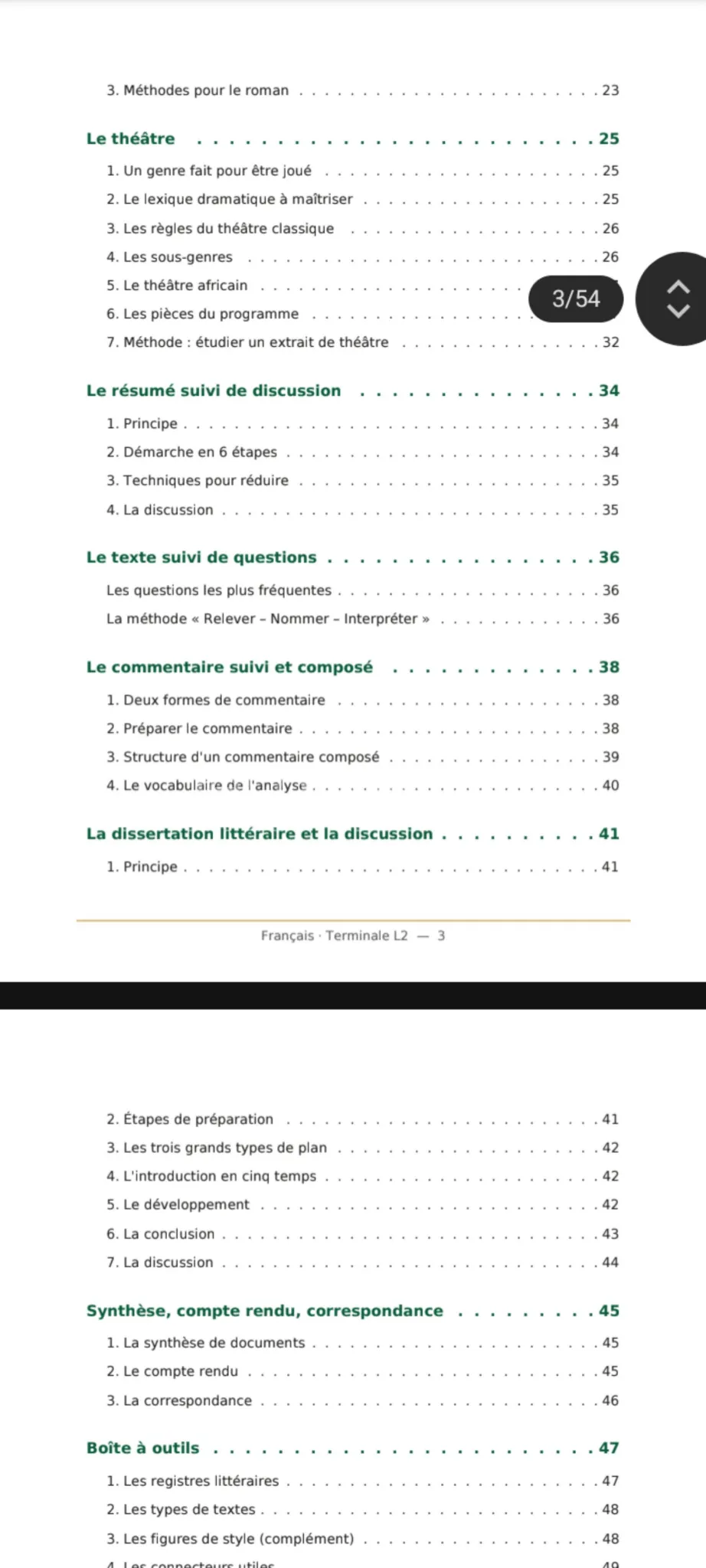 Fascicule Français L2 — photo 3, Dakar