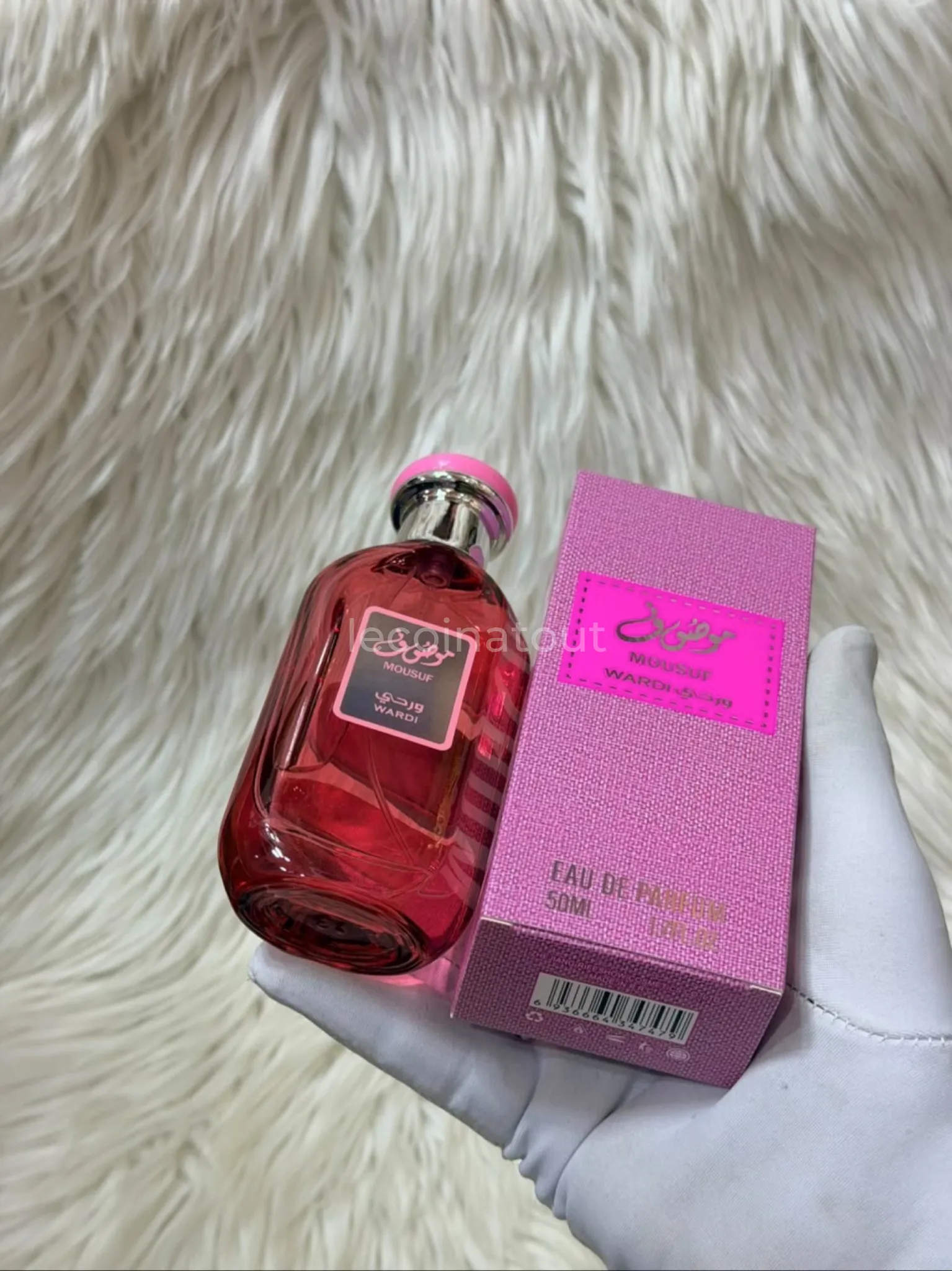 Eau de parfum — photo 3, Dakar