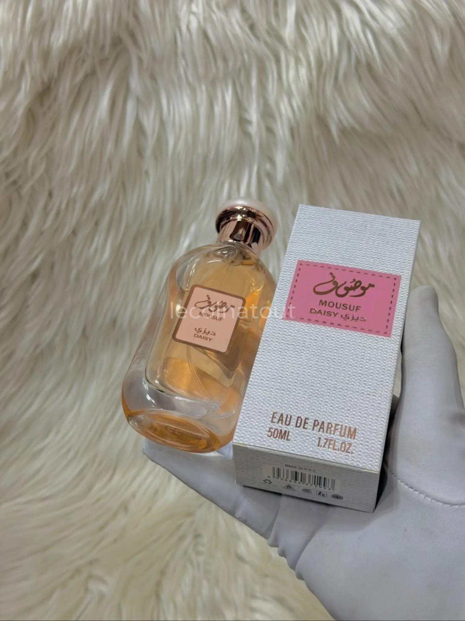 Eau de parfum — photo 4, Dakar