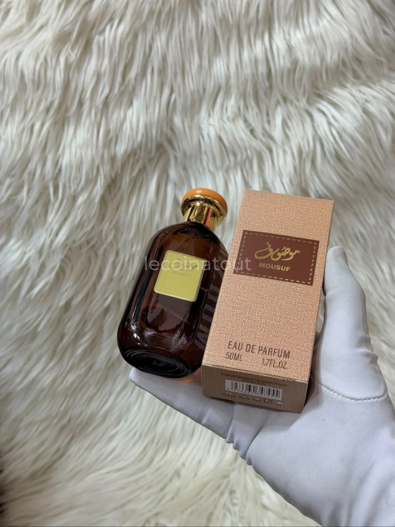 Eau de parfum — photo 2, Dakar